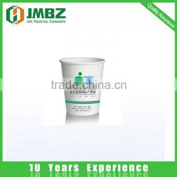 Single Wall Material and Cup Type Paper Coffee Cup photo-3