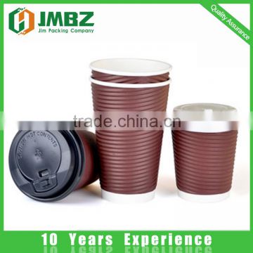 Ripple Cup,Double Wall Style and Paper Material ripple wall paper cup