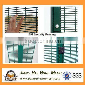 2016 China supplier high quality 358 security fence for sale