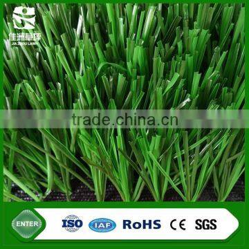 Synthetic sports PE monofilament mini football field used artificial grass