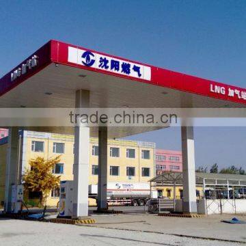 Cryogenic Gas Cylinder Filling Station