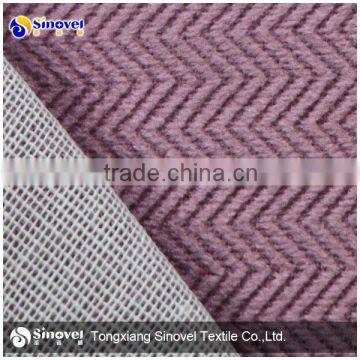 sofa fabric/embossed fabric bonded TC