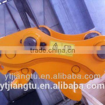 jt-17 quick hitch coupler for EC460 and 38 tons excavator made in china cheap and good quality