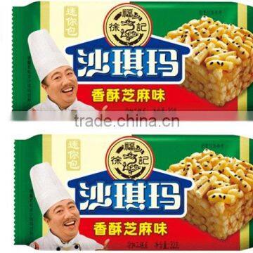HFC 1301 crispy sachima with sesame flavour (32 g*20bags)*5boxes