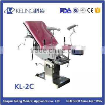 New Products on China Market Delivery Bed,electric Delivery Bed,obstetric Delivery Bed photo-4