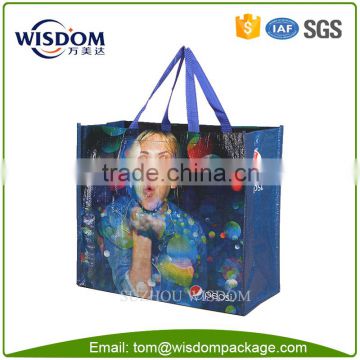 recycled printing woven bag pp