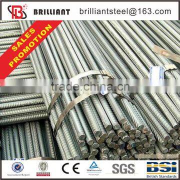 Iron and Steel Steel Rebar photo-2