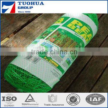 2016 China low price 100% virgin HDPE/PP Vineyard/Berry/Sunflower crop flower anti bird net