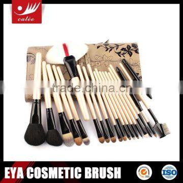 Eya best cosmetic brush set 20 piece with decorative pouch