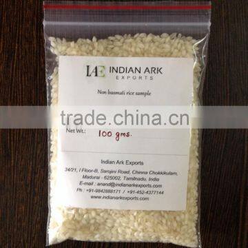 Idli Rice photo-2