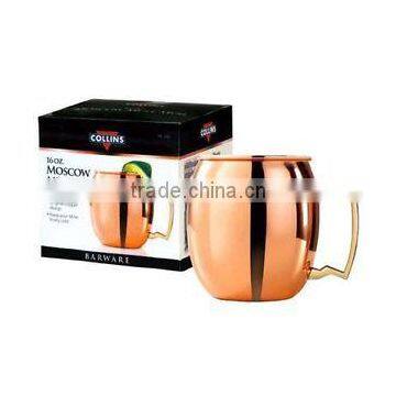 Copper Mug Gift Box Packing