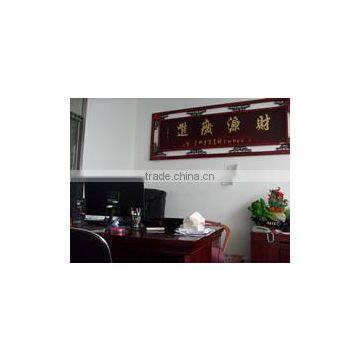 Wujiang Shunzhi Textile Co., Ltd.