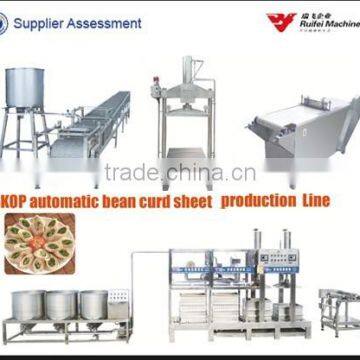 SKOP bean curd sheet production equipment