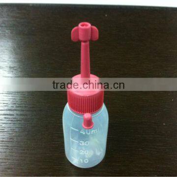 40ml Artificial Inseminatin Plastic Semen Bottle for Pig Cattle use