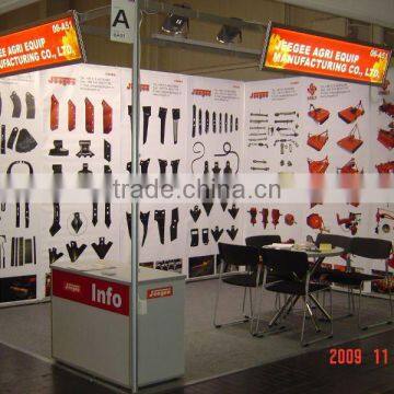 AGRICULTURAL IMPLEMENTS AND SPARE PARTS