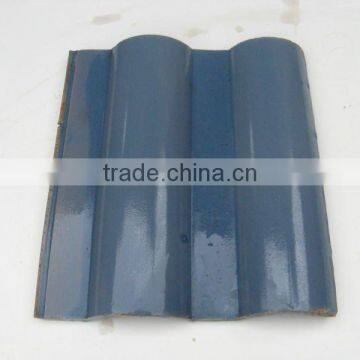 interlocking style roof tile