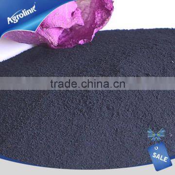 China Factory Supplier Organic Fertilizer Granular Wholesale for Vegetables