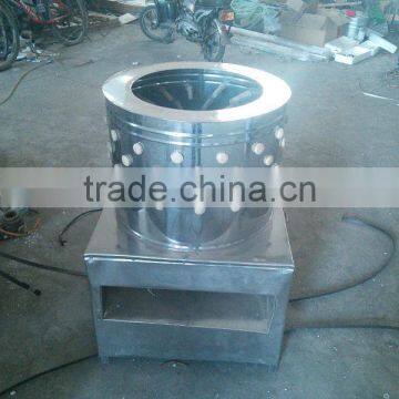 Small Size Portable Chicken Plucking Machine