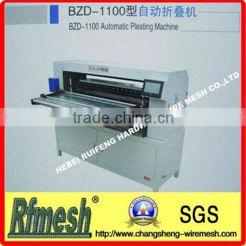 BZD-1100 Automatic Pleating Machine