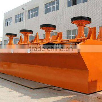 YUHONG copper ore flotation machine with best design