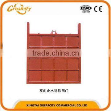 Quick off Square Sluice Gate photo-6