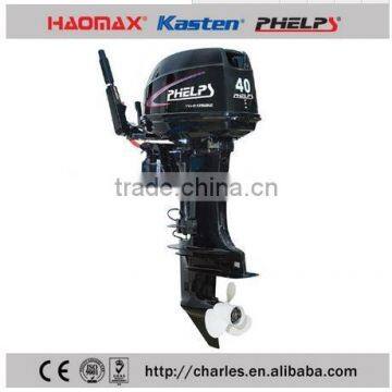 Yamabisi 40hp Two Stroke Outboard Engine With Long or Short Shaft photo-2