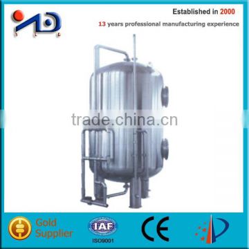 wastewater treatment machine