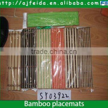 FD - 158 tableware products bamboo placemats