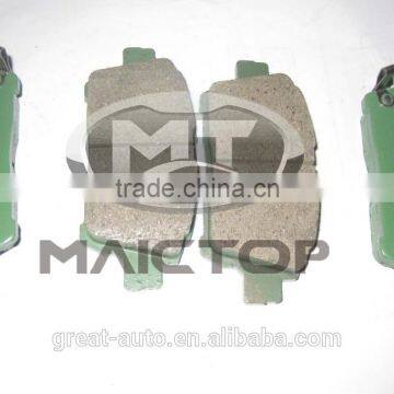 04465-12581 04465-12592 Auto Chassis Parts for Corollla Altis , Brake Pad for Altis Corollla photo-2