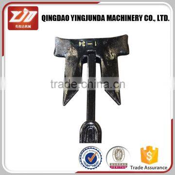 Marine High Holding Power Anchor AC 14