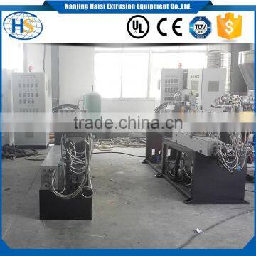 180mm Big Size Single Screw Extruder for High Output Recycling PP/PE photo-4
