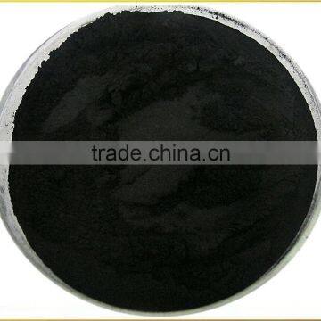 China Suppliers 2016 2017 New Products Powder Activated carbon coconut shell / coal based