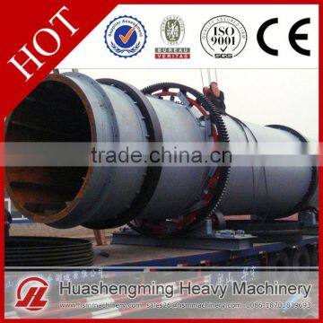 HSM CE approved best selling wood wool rotary dryer price