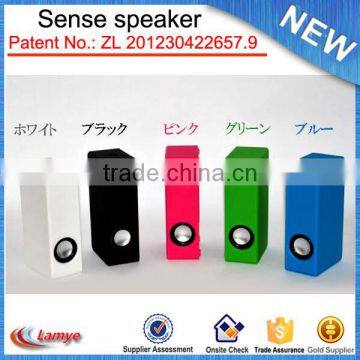 2017 New Technology Portable Motion Sensor Speaker Wireless Used Mobile Phones photo-3