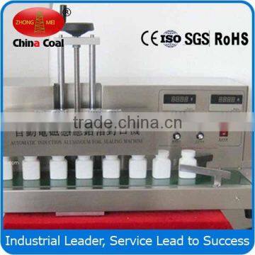 GLF-1800 Automatic Induction Packaging Machinery photo-6