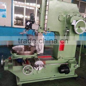 Slotting length 500-1250mm CNC hydraulic slotting machine BYK5050-100E