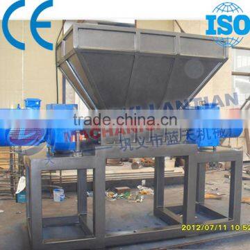 Double shaft metal shredder machine for garbage