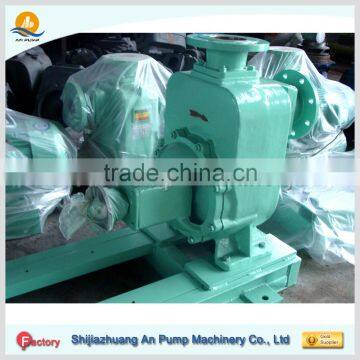 self priming centrifugal irrigation hydraulic water pump