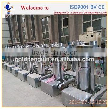 high quality small hydraulic almond oil squeeze equipment