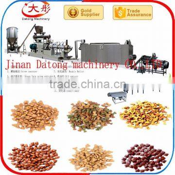 Best quality pet dog food making machine processing line