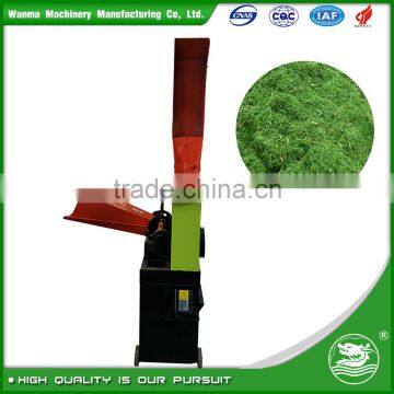 WANMA4485 Factory Price Agriculture Shredder