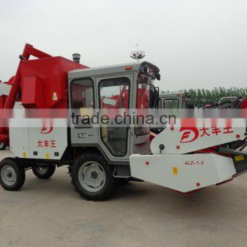 4LZ-2 Wheat Cutter Mini Harvester/wheat Mini Combine Harvester