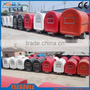 Mobile Used Food Catering Trailers, Fast Food Concession Trailer/towable Food Trailers for Sale photo-4