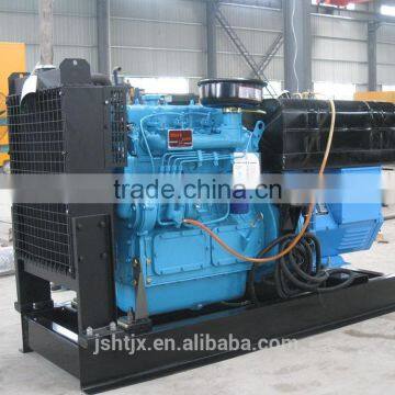 Power Generating Diesel Engine photo-2