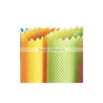 pp spunbonded nonwoven fabric