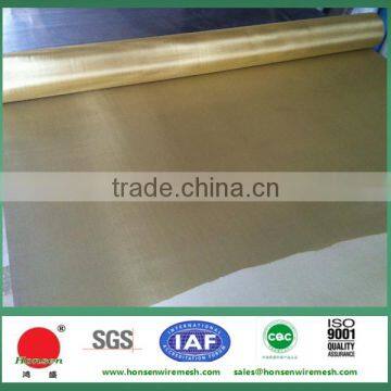 New Arrival!!! Hot Sales Copper Wire Mesh/ Brass Mesh/ Phosphor Bronze Mesh Screen photo-3