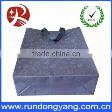 Small Paper Laminated Bag