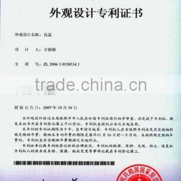 Patented for Modular Planter