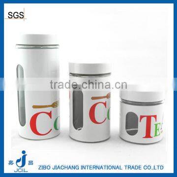 glass container for food storage TP12101