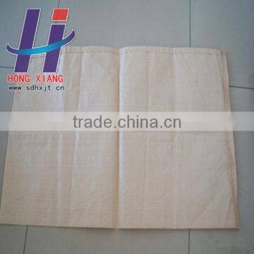 Feed Fertilizer Used Mucosa Bags photo-2